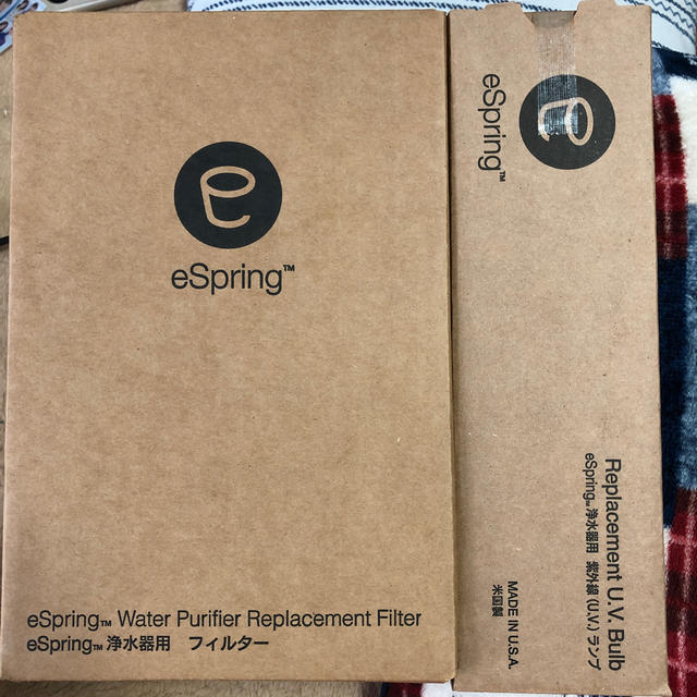 eSpring 浄水器フィルター・紫外線ランプ カートリッジ 新品・未使用