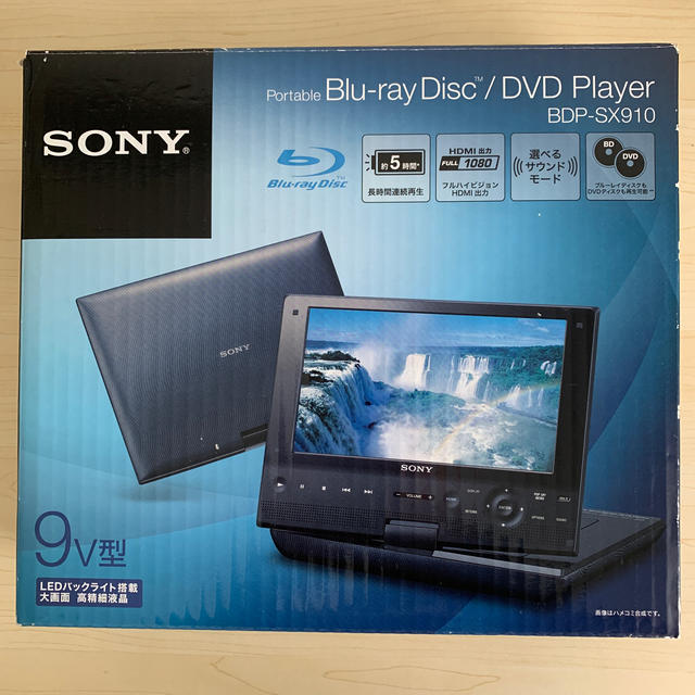 SONY DVDプレイヤー ブルーレイ Blu-ray BDP-SX910 注目 kinetiquettes.com