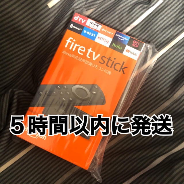 Amazon Fire Tv 新品・未使用 スマホ/家電/カメラのテレビ/映像機器(映像用ケーブル)の商品写真