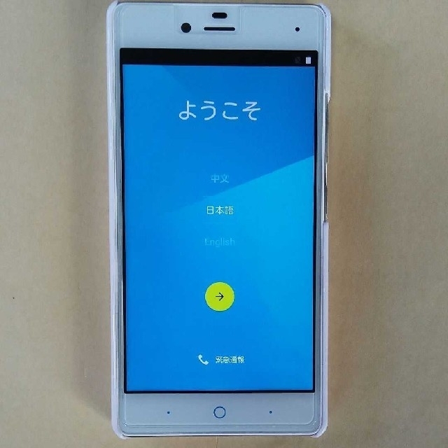 ZTE BLADE E01 8GB Android スマホ/家電/カメラのスマートフォン/携帯電話(スマートフォン本体)の商品写真