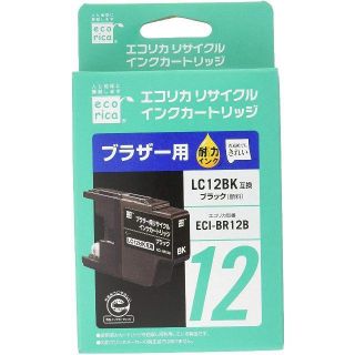 ブラザー(brother)のリサイクルインク BROTHER LC12BK 互換 ブラック ECI-BR12(PCパーツ)