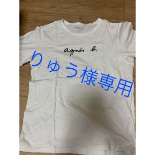 アニエスベー(agnes b.)のアニエスベー(Tシャツ/カットソー(半袖/袖なし))