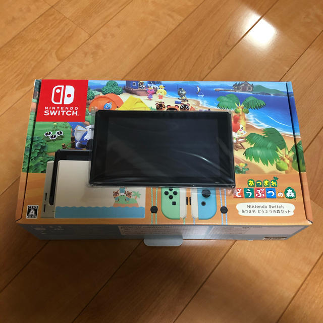 直接買 どうぶつの森セット 本体のみ 任天堂スイッチ ソフト内蔵