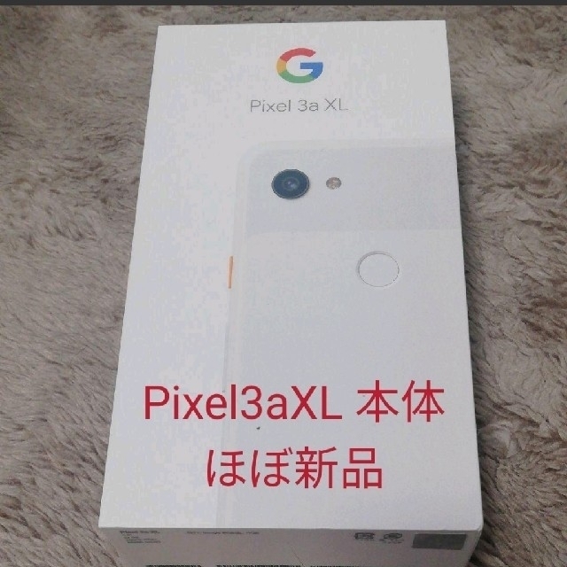 Pixel 3a XL