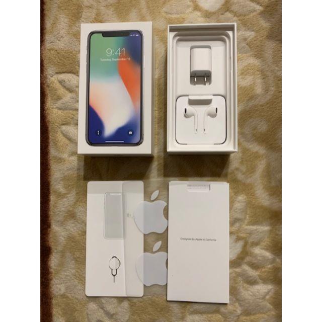 ドコモ iPhone X シルバー 64GB simロック解除済 【送料無料/即納
