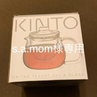 KINTO / UNITEA TEAPOT  SET S GLASS(グラス/カップ)