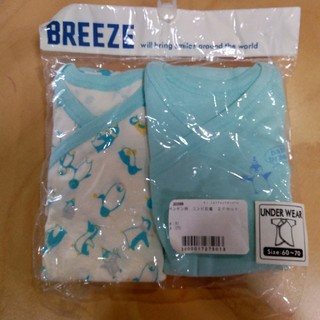 ブリーズ(BREEZE)の新品◆ブリーズ　コンビ肌着　ペンギン　2枚(肌着/下着)
