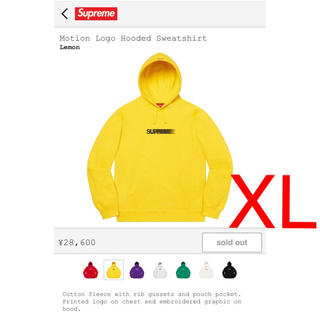 シュプリーム(Supreme)のSupreme  Motion Logo Hooded Sweatshirt(パーカー)