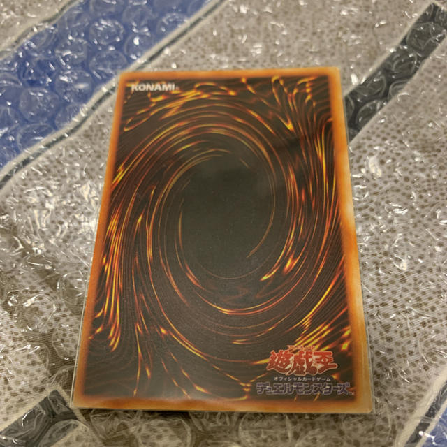 遊戯王(ユウギオウ)のトレトク様専用 エンタメ/ホビーのトレーディングカード(シングルカード)の商品写真