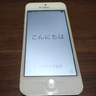 アップル(Apple)の中古 iphone5 16GB 本体（au）(スマートフォン本体)