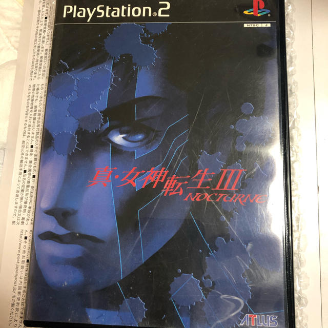 PlayStation2 - 「真・女神転生Ⅲ NOCTURNE」 の通販 by クッキー'shop🍪｜プレイステーション2ならラクマ