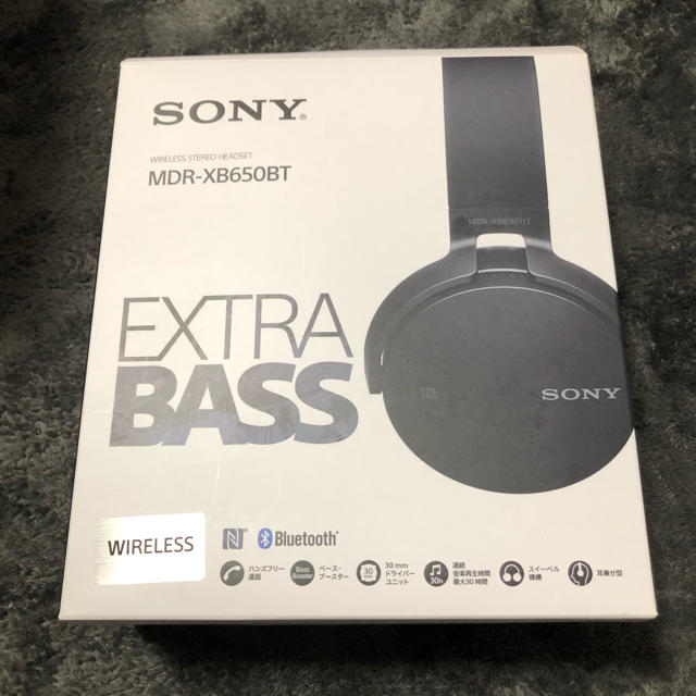 SONY  ヘッドホン　MDR-XB650BT