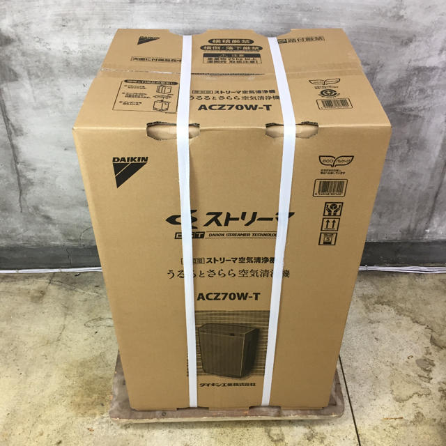 ②未開封！DAIKIN 除加湿ストリーマ空気清浄機 ACZ70W-T | www