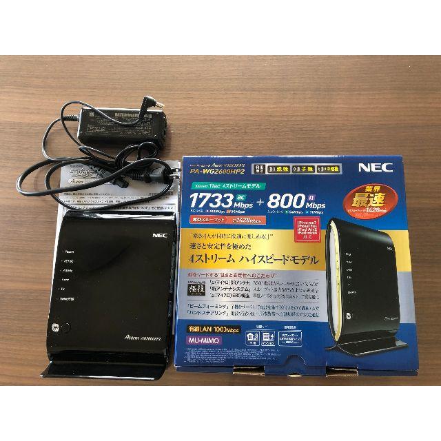 PC/タブレットNEC Wi-Fiルータ Aterm WG2600HP2