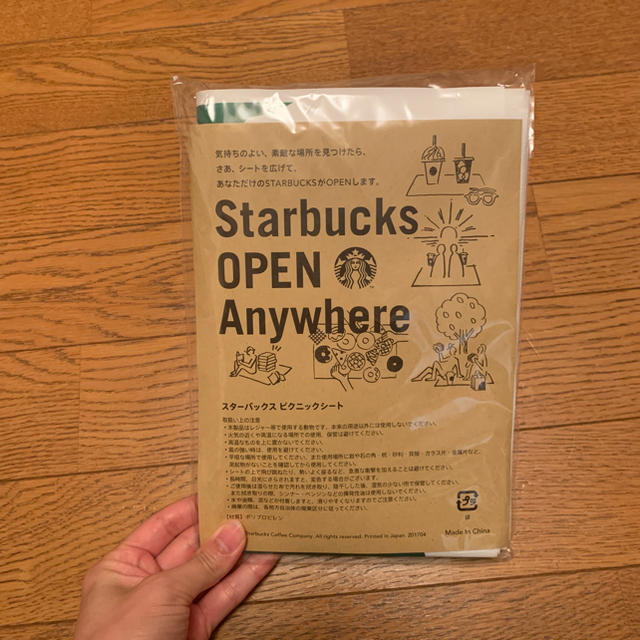 Starbucks Coffee(スターバックスコーヒー)のスタバ　ピクニックシート インテリア/住まい/日用品の日用品/生活雑貨/旅行(日用品/生活雑貨)の商品写真