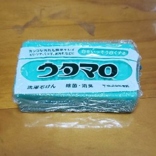 トウホウ(東邦)のウタマロ石鹸(日用品/生活雑貨)