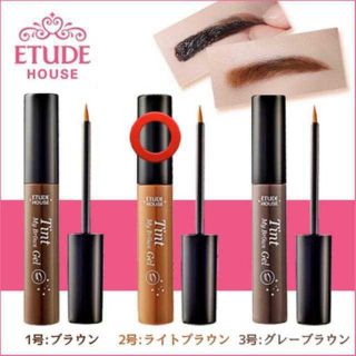 エチュードハウス(ETUDE HOUSE)のETUDE HOUSE 眉ティント (眉マスカラ)