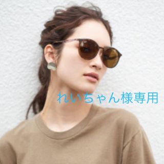 レイバン(Ray-Ban)のRayBan / EMMA &VELATTIピアス(サングラス/メガネ)