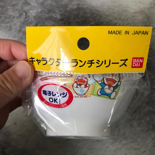 BANDAI(バンダイ)のドラえもん　お茶碗 キッズ/ベビー/マタニティの授乳/お食事用品(プレート/茶碗)の商品写真