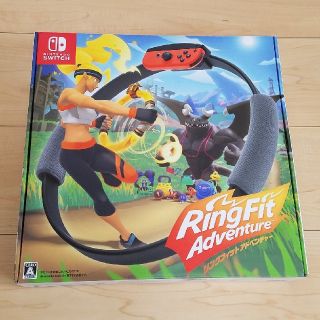 ニンテンドースイッチ(Nintendo Switch)のリングフィット アドベンチャー Switch 中古(家庭用ゲームソフト)