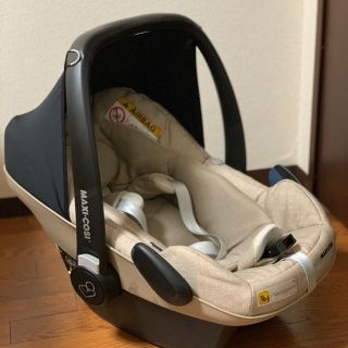 マキシコシ(Maxi-Cosi)のマキシコシ チャイルドシート 2019年正規店購入(自動車用チャイルドシート本体)