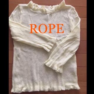 ロペ(ROPE’)のROPE 春ニット(ニット/セーター)