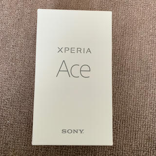 Xperia - XPERIA Ace ブラック SIMフリー 新品未開封品 J3173 非楽天版