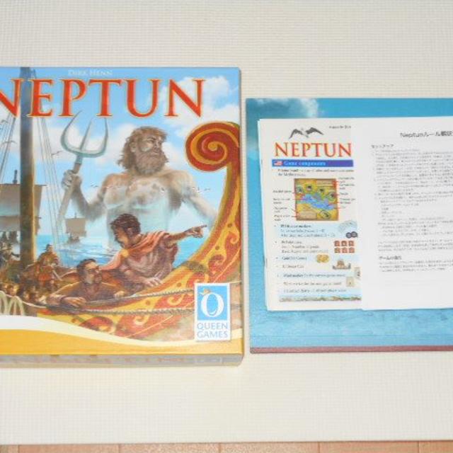 テーブルゲーム/ホビーNEPTUN DIRK HENN ネプチューン 日本語訳付 欠品無し 美品