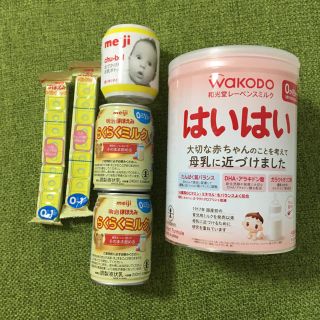 メイジ(明治)の和光堂 明治 粉ミルク 液体ミルク お買い得セット！(その他)