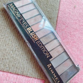 リンメル(RIMMEL)のリンメル　マグニファイズ　アイコントゥアリング　パレットN(アイシャドウ)