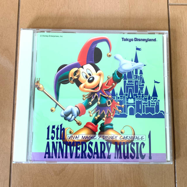 Disney(ディズニー)のはむきちさん専用 エンタメ/ホビーのCD(アニメ)の商品写真