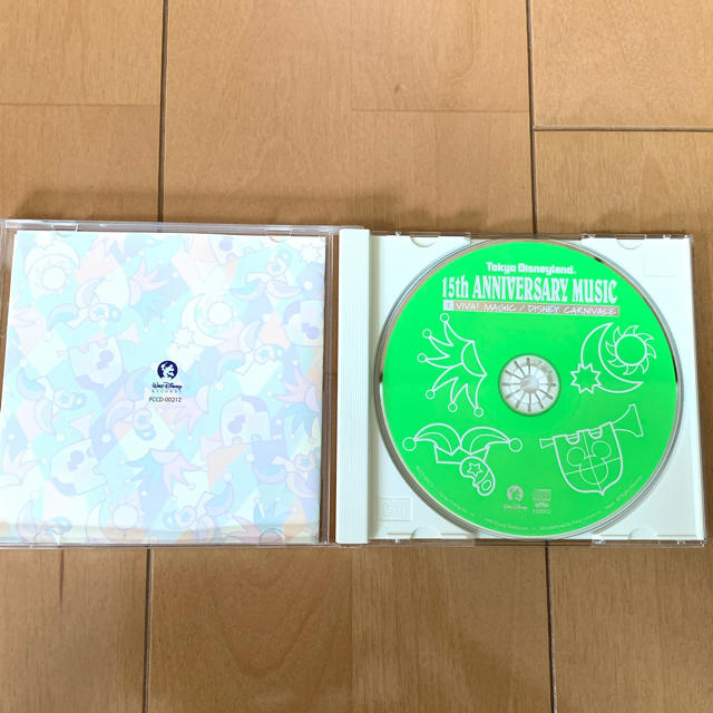 Disney(ディズニー)のはむきちさん専用 エンタメ/ホビーのCD(アニメ)の商品写真