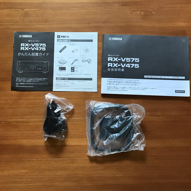 YAMAHA RX-V475 - アンプ