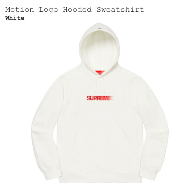 Supreme(シュプリーム)のSupreme Motion Logo Hooded Sweatshirt Ｌ メンズのトップス(パーカー)の商品写真