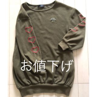 ジェニィ(JENNI)のJENNI 130㎝　長袖カットソー(Tシャツ/カットソー)