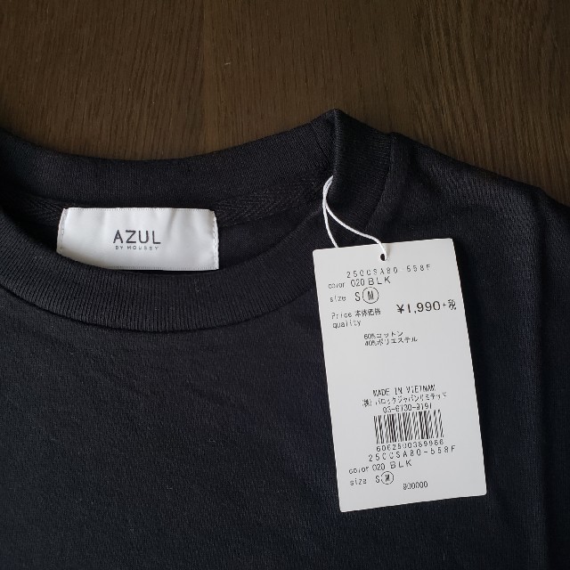 AZUL by moussy(アズールバイマウジー)の【新品】AZUL BY MOUSSY 半袖 Tシャツ 黒 レディースのトップス(Tシャツ(半袖/袖なし))の商品写真