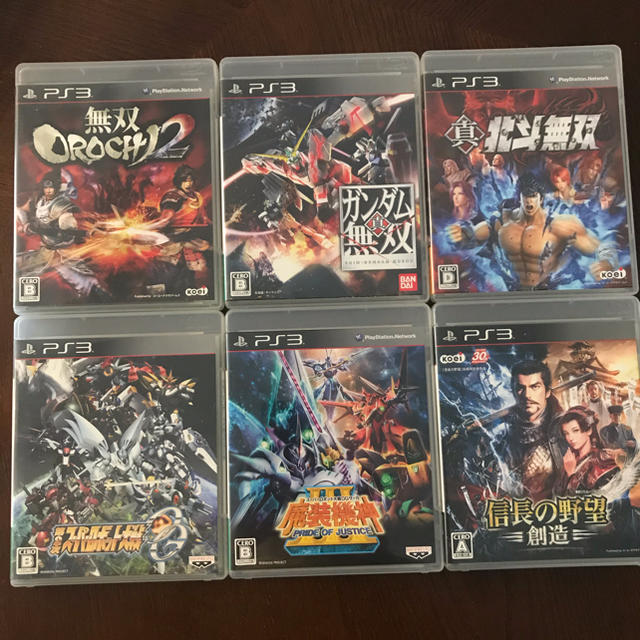 PS3本体　ソフト