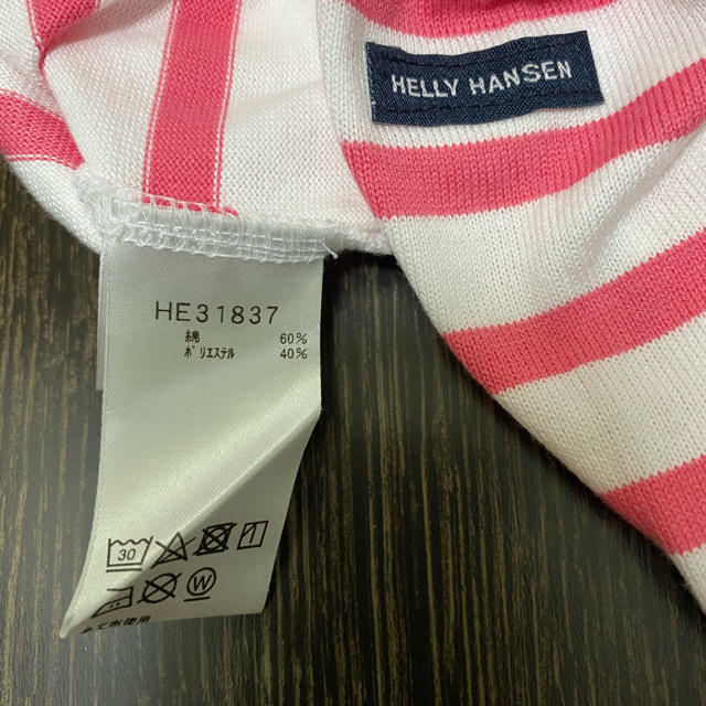 HELLY HANSEN(ヘリーハンセン)のヘリーハンセン　ボーダーカットソー レディースのトップス(Tシャツ(半袖/袖なし))の商品写真