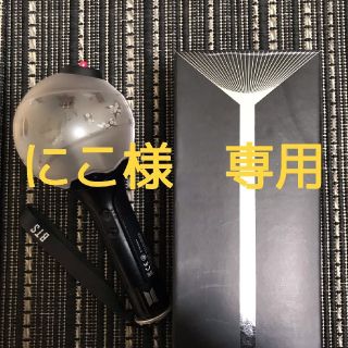 ボウダンショウネンダン(防弾少年団(BTS))のBTS アミボム　ver.3　公式(防弾少年団)(アイドルグッズ)