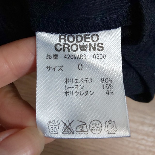 RODEO CROWNS(ロデオクラウンズ)のロデオクラウンズ RODEO CROWNS パンツ  レディースのパンツ(カジュアルパンツ)の商品写真