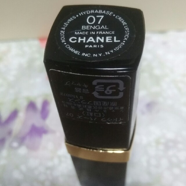 CHANEL(シャネル)のシャネル口紅07 コスメ/美容のベースメイク/化粧品(口紅)の商品写真