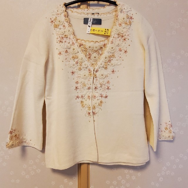 トップス美品 フランコフェラーロ アンサンブル - カーディガン/ボレロ トップス美品 フランコフェラーロ アンサンブル - カーディガン/ボレロ