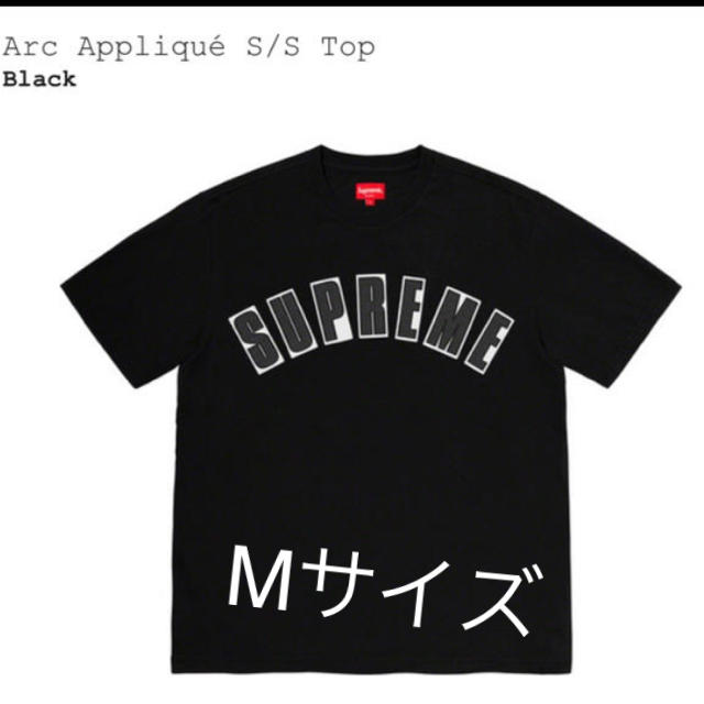 Tシャツ/カットソー(半袖/袖なし)Supreme Arc Applique S/S Top 黒　M