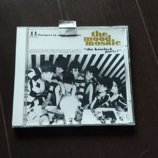 the moode mosaic   ジャズ CD(ジャズ)