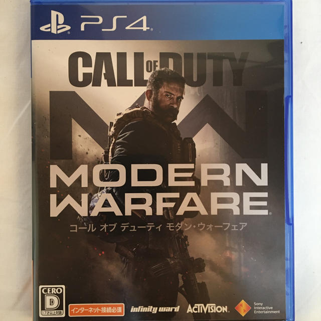 cod mw (初回限定ステッカーあり) ps4用カセット