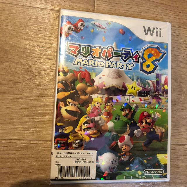 マリオパーティ8 Wii エンタメ/ホビーのゲームソフト/ゲーム機本体(家庭用ゲームソフト)の商品写真