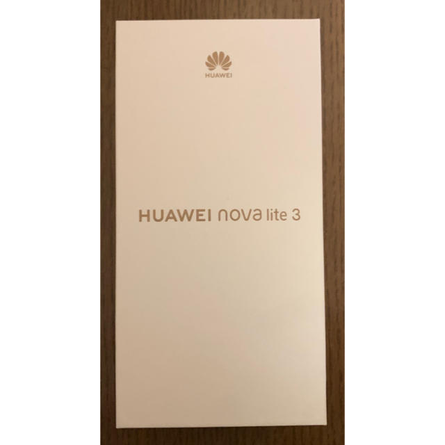 HUAWEI nova lite 3 Aurora Blue