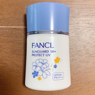 ファンケル(FANCL)のファンケル　日焼け止め　新品未開封(日焼け止め/サンオイル)