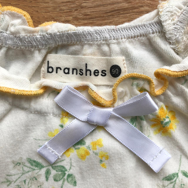 Branshes(ブランシェス)のパジャマ キッズ/ベビー/マタニティのキッズ服女の子用(90cm~)(パジャマ)の商品写真