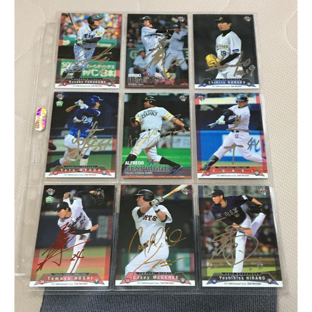 プロ野球カード エンタメ/ホビーのトレーディングカード(シングルカード)の商品写真